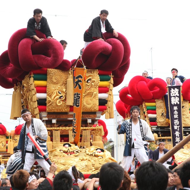 伊予三島秋祭り