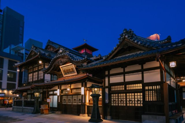 道後温泉本館