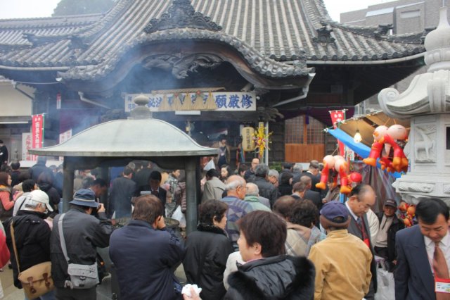 遍照院厄除け大祭