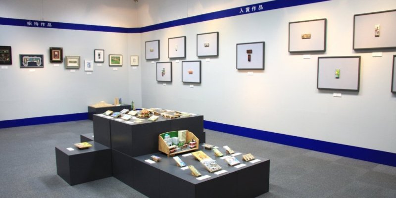 第29回全国｢かまぼこ板の絵｣展覧会