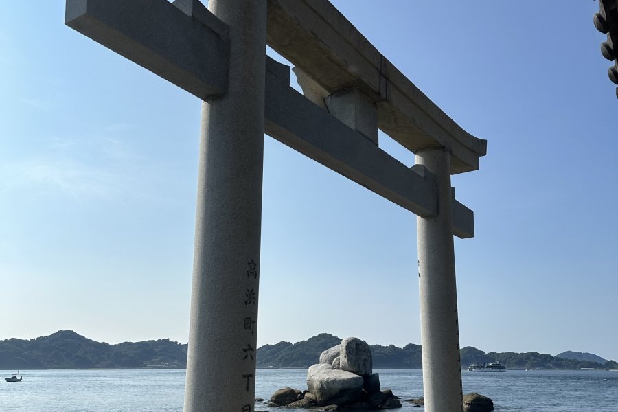 松山市の隠れた絶景スポット「白石の鼻」｜自然と歴史が織りなす神秘の地