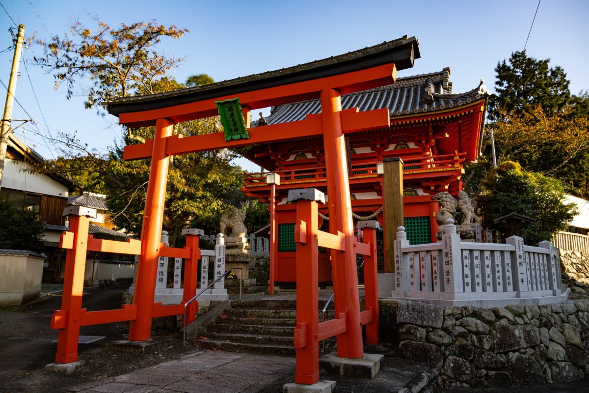 【愛媛県伊予市】伊豫稲荷神社～「正一位」の勅許を受けた最高ランクの神社～