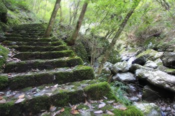 三滝渓谷自然公園